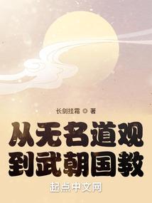 少年天王