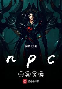 别不相信我们会在一起