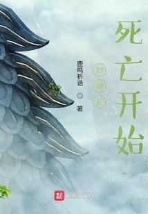 缘来等你爱我