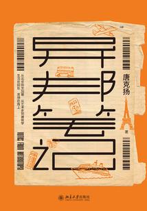 人间小欢喜