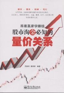 马赵短篇合集