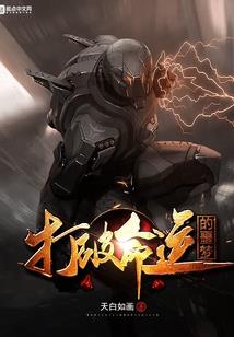 万兽之灵