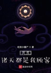 丧尸犬