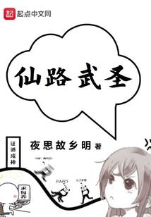 繁华落尽忆当时