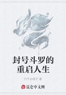 玄智大陆