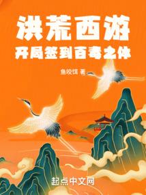 如若春风般的你
