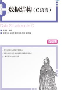 有事没事找度娘