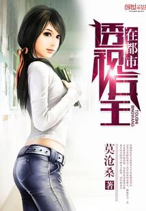 爱过后谁在感伤