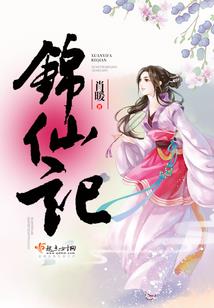 随身带个加点器