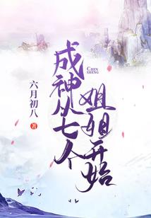 岸芷汀阑