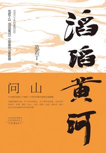 恋情待续集