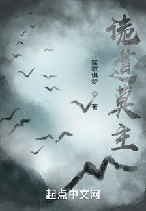 重生校园：逆袭女神，轻轻撩