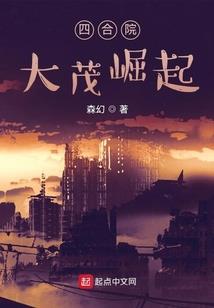 1无心剑1