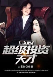 存在之上
