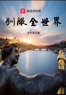 幸好我爱的你在我身边