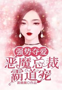 十界一域
