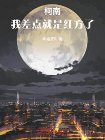 篮球秘史