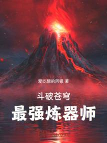 这个二次元真的没问题吗