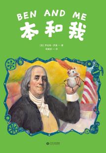 魔法宇宙之职业法师
