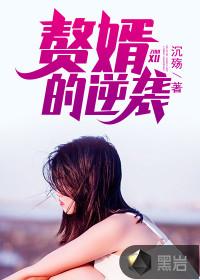 生活与远方