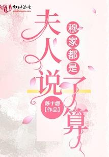 天下世间