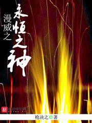 你是我的幸运之星