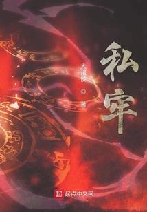 遇见另一个世界的你