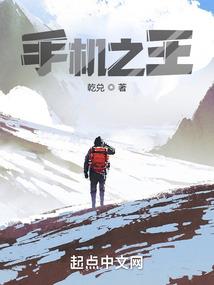 穿越贫荒世界