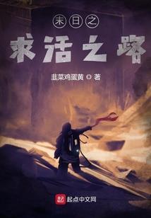 这墨世