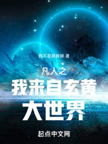 塔罗召唤