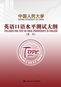 黑暗崇明