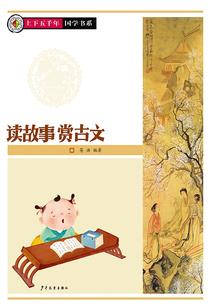 某漫威世界里的口袋妖怪