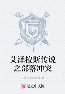 混元星神