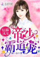 召唤万马千军