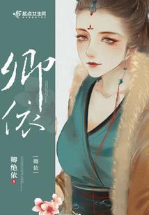 末日冰王