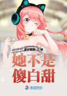 智慧唐僧勇闯西游