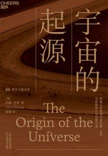 重返广市