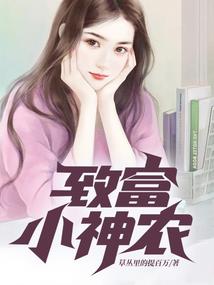 离痕