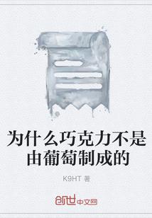 穿越时空，找寻你