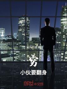 刀狂剑冷