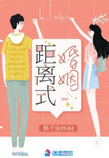 惊穿：恋上俏皮猫（完结）