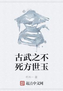 败给你是心动