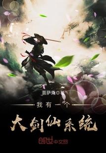 异能者的悠闲都市