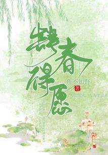炼魂天下