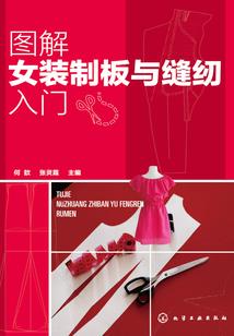 异界极品科学家