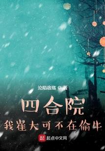 千秋问道