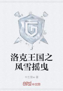 唐门三千绝