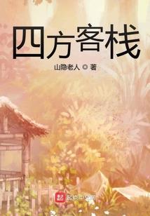 火辣小娇妻太调皮