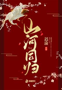 魔灵天帝