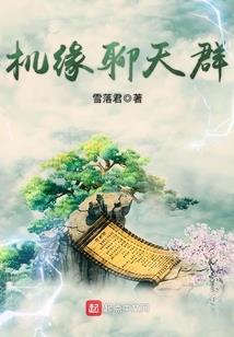 回转绘